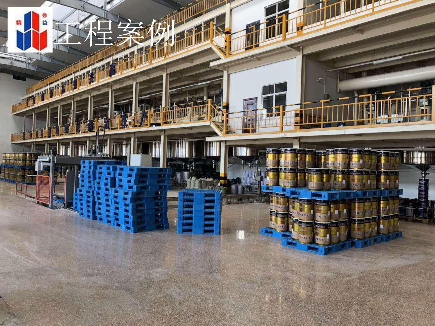 宜興市精益機械有限公司工程案例十一